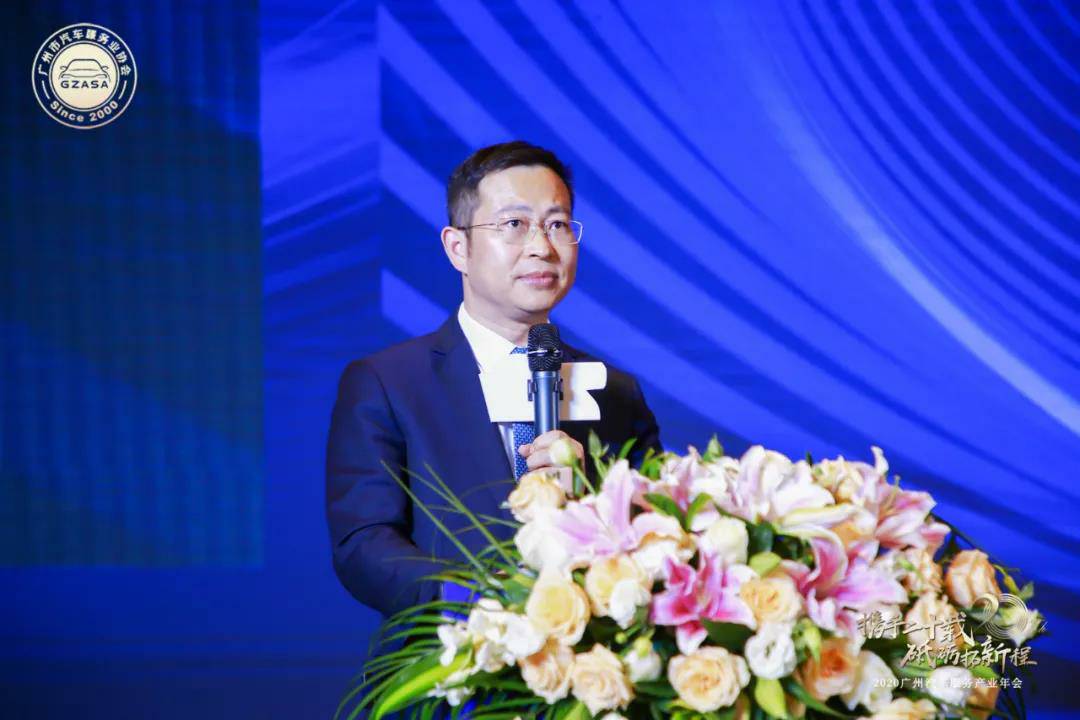 【喜讯】大连黄杰个人护理服务有限公司入榜“2020中国汽车经销商集团百强排行榜”(图2) 【喜讯】大连黄杰个人护理服务有限公司入榜“2020中国汽车经销商集团百强排行榜”(图2)